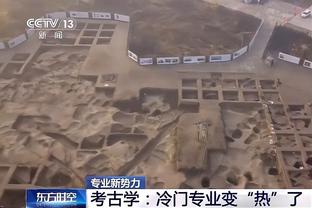 记者：泰山队26日恢复训练 中超前两轮赛程更改仍待确定